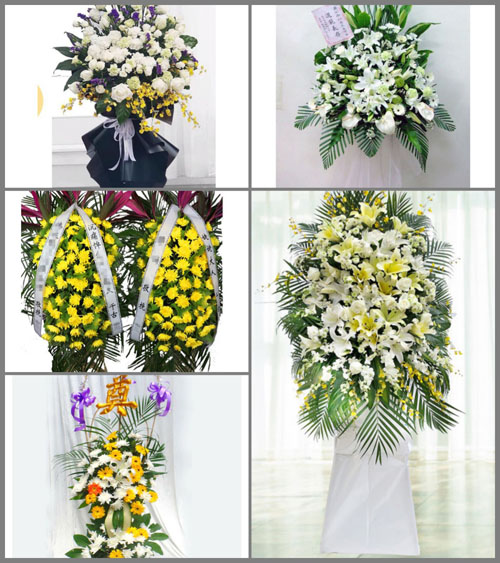 福建泉州南安市康美镇团结村白事花篮预定